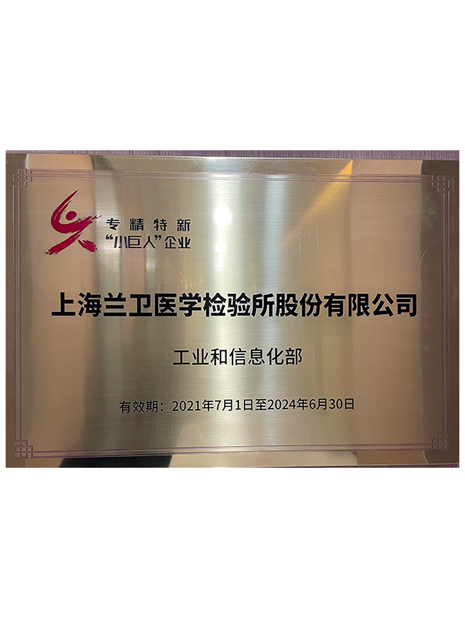 01 人ݿι֤2022-2025-1.png